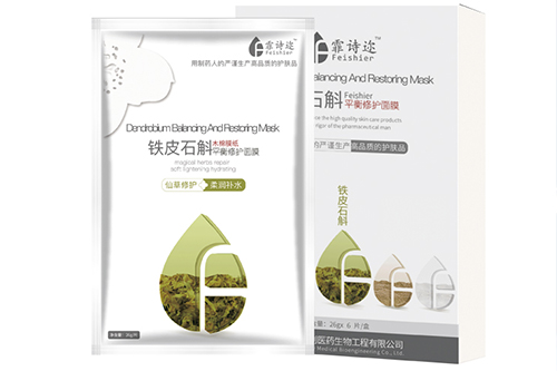 找面膜OEM代加工廠，你還需要知道這些知識(shí)