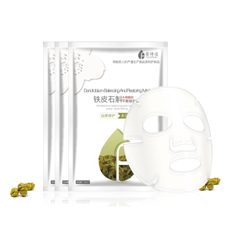 1602210599700759.png 2.png